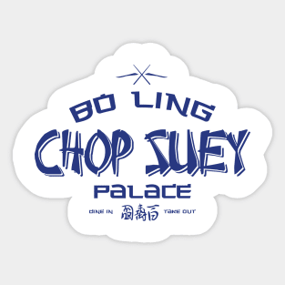 Bo Ling Chop Suey Palace Sticker